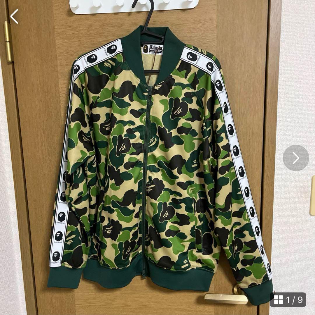最終値下げ⭐️A Bathing ape グリーンカモトラックジャケット A BATHING APE（アベイシングエイプ） 1ST カモ総柄 エイプヘッド