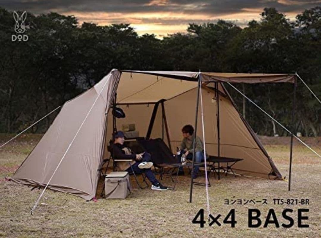 ヨンヨンベース DODヨンヨンベースTC ブラック 4x4 BASE TC ブラック