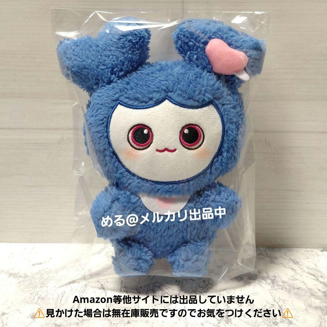 GiGO TWICE ふわもこおすわりぬいぐるみ ツウィ ツブリー - メルカリ