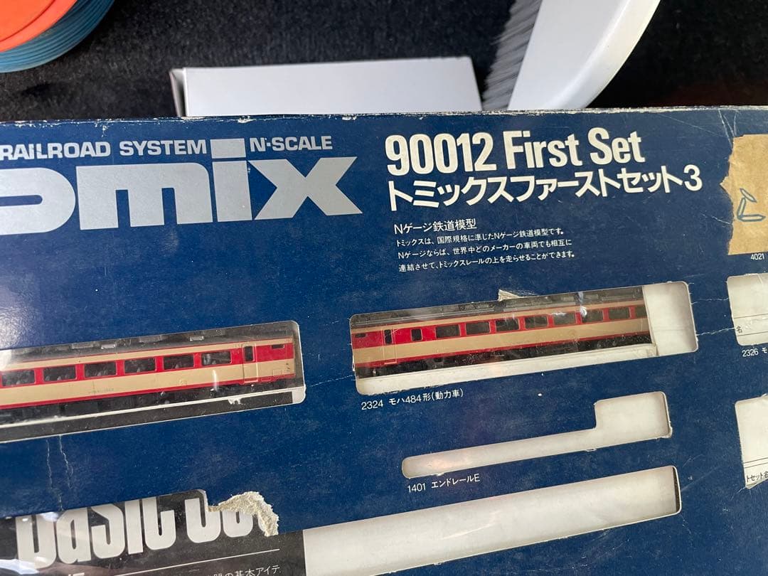 TOMIX 90012 First Set 鉄道模型セット　値段交渉します。 TOMIX 90012 First Set 鉄道模型セット 値段交渉します。 TOMIX 90012