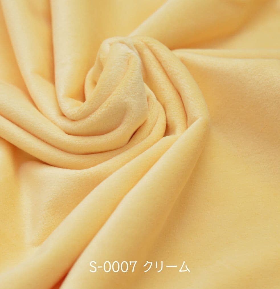 はるかページ