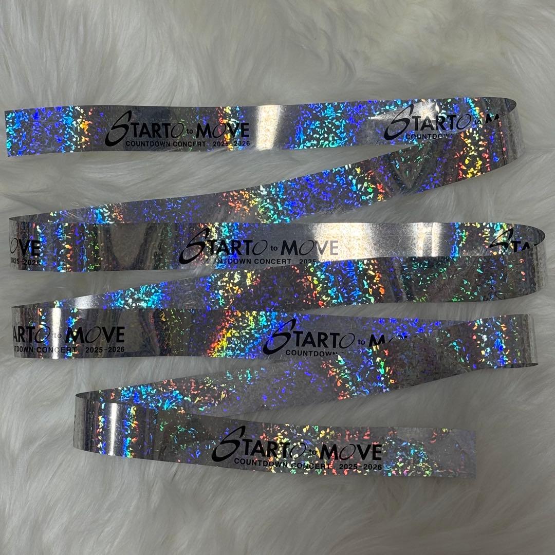 ジャニーズカウントダウン 2025→2026 カウコン 銀テープ 銀フル1本