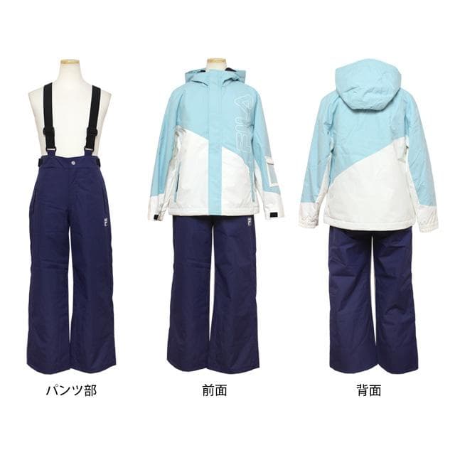 スキーウェア 男の子 女の子 兼用 FILA 上下セット 中綿 ブラック 160
