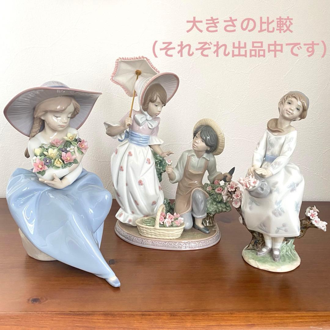 LLADORO リヤドロ 桜並木をぬけて