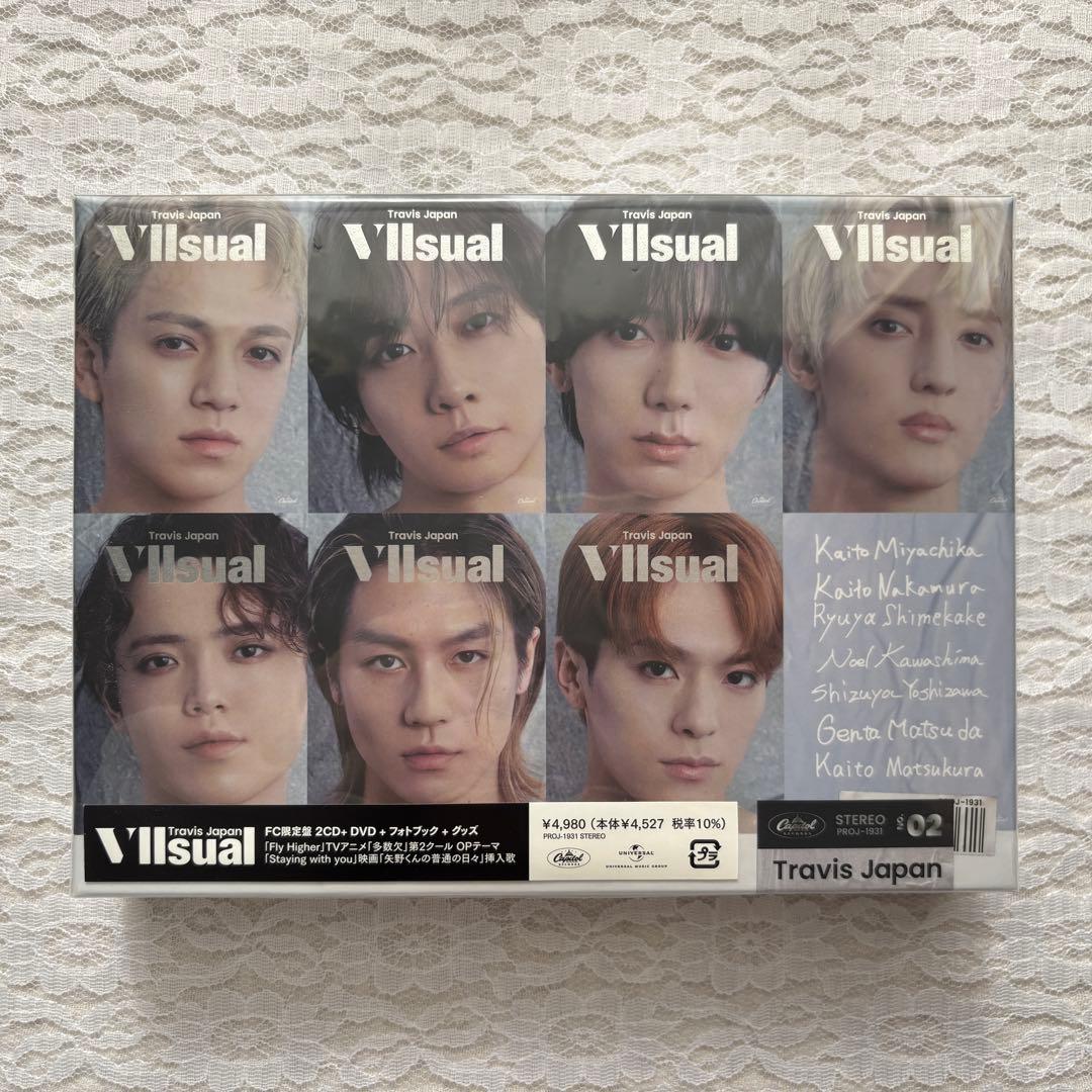 Travis Japan VIIsual FC限定盤 アルバム DVD - メルカリ