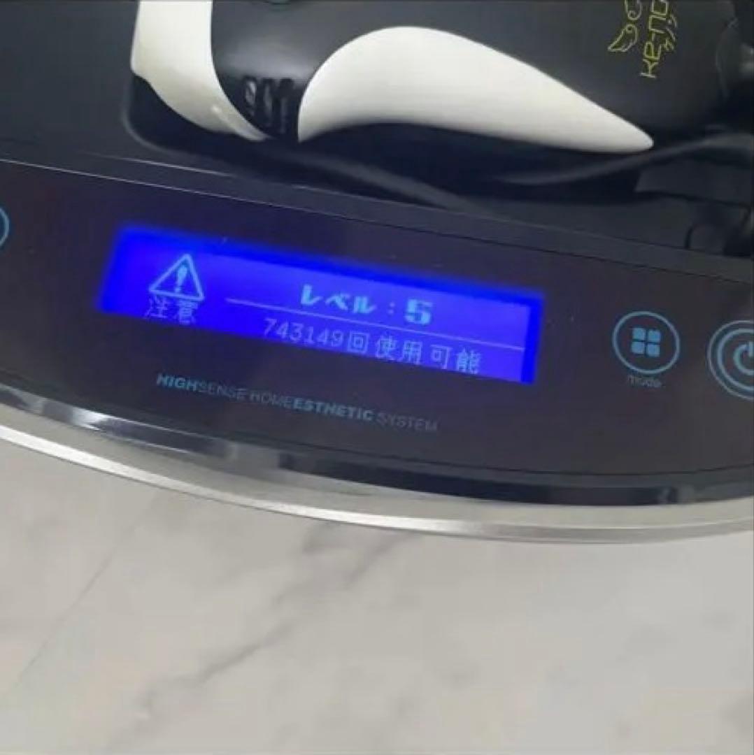 ケノン 脱毛器 8.6Ver 家庭用脱毛器 ke-non ブラック フラッシュ式