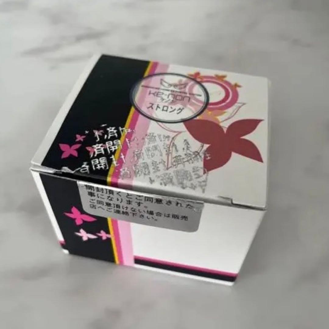 ケノン 脱毛器 8.6Ver 家庭用脱毛器 ke-non ブラック フラッシュ式