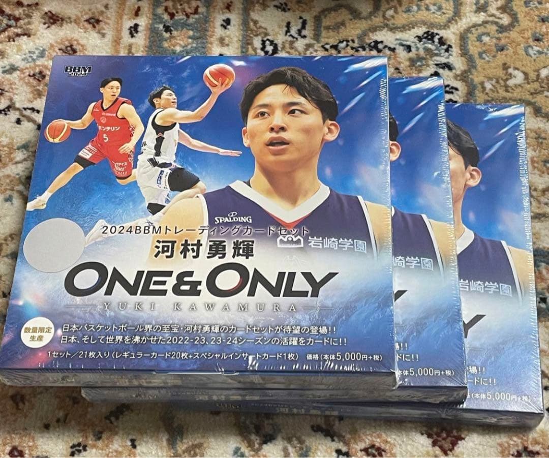 BBM2024河村勇輝 One & Only 新品未開封3BOX シュリンク付 2024 BBMトレーディングカードセット 河村勇輝 -One & Only- | BBM