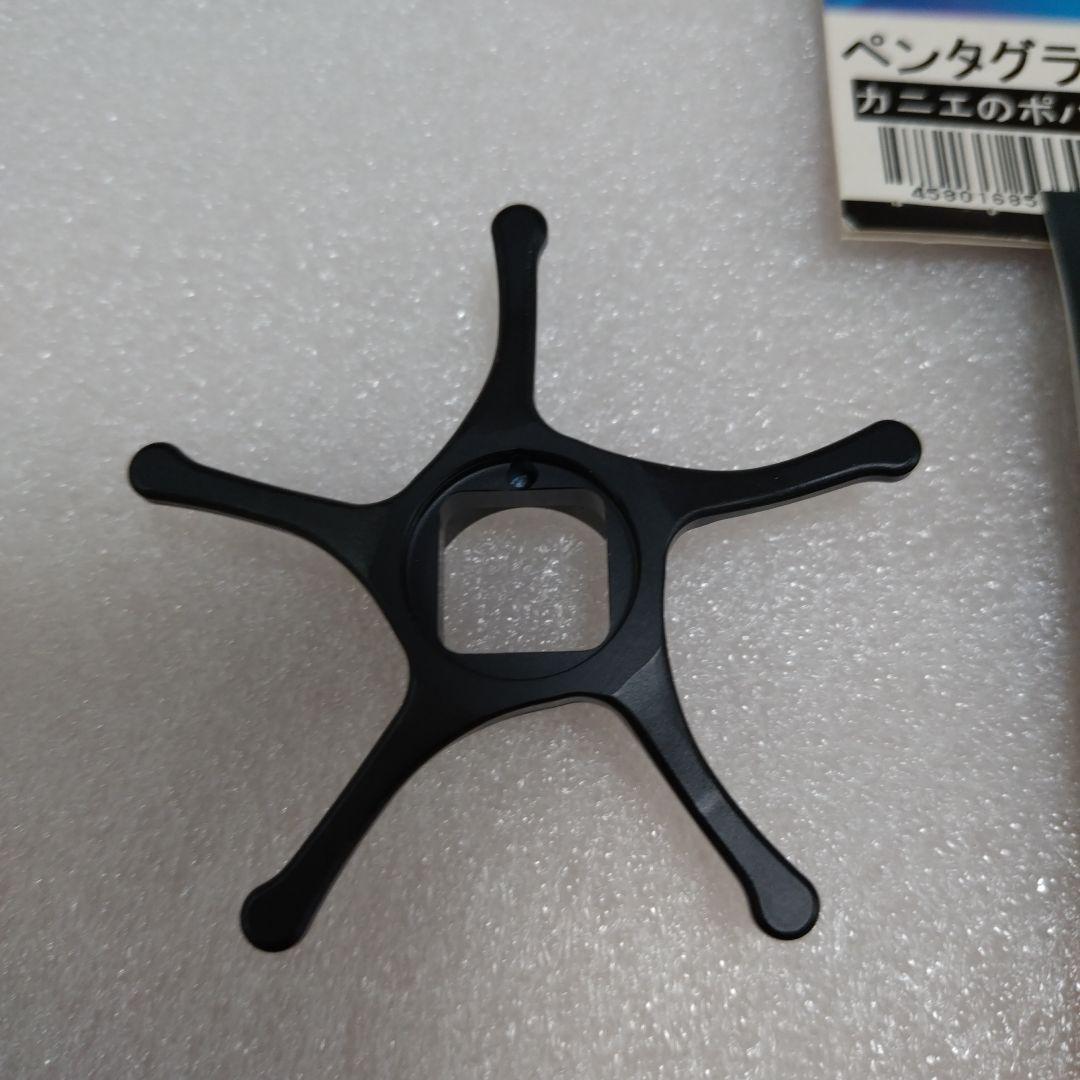 ポパイ限定 ペンタグラムスタードラグ