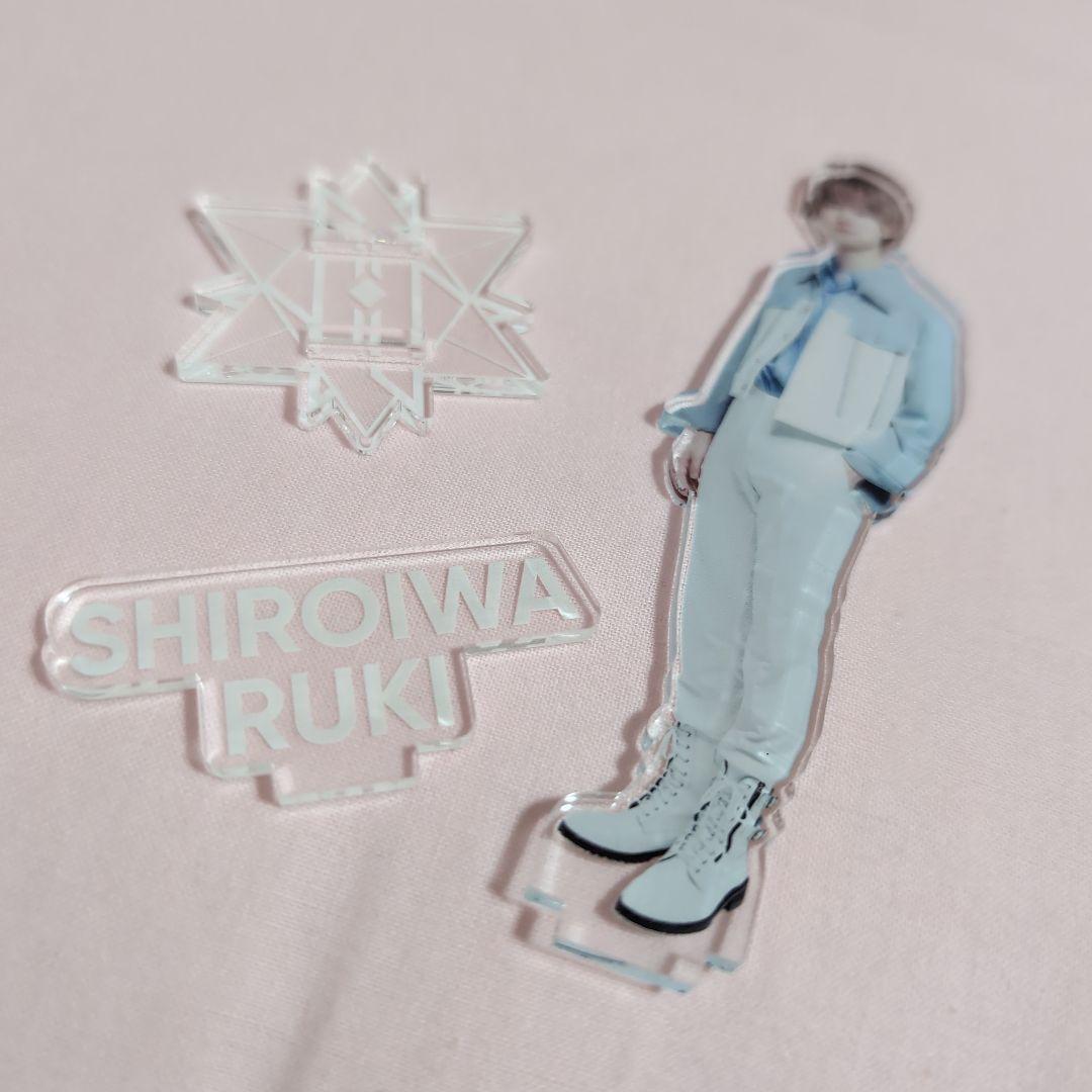 白岩瑠姫 アクスタ - メルカリ