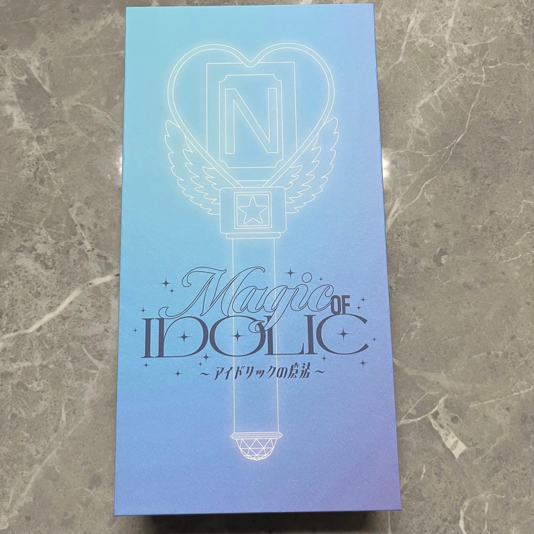 新品未開封　IDOLICの魔法　ペンライト 中島健人 IDOLICの魔法 ペンライト 新品未開封 - メルカリ