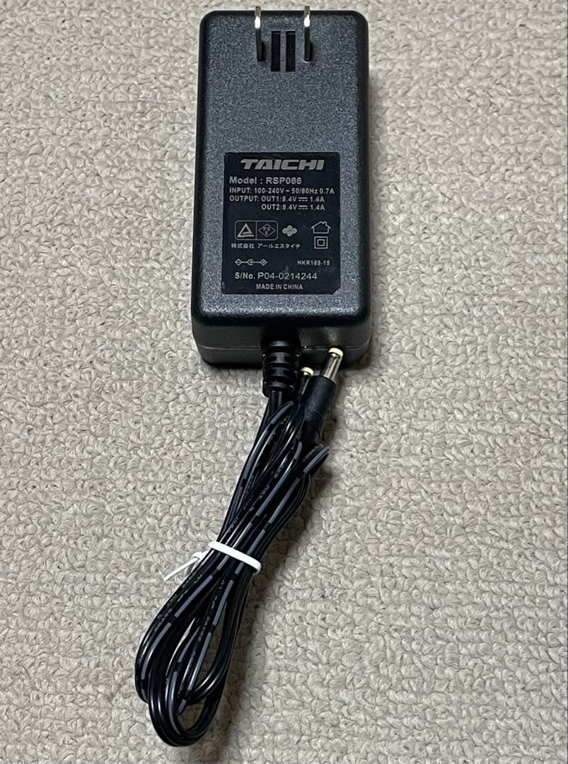 RS-TAICHI e-HEAT 7.2V 充電器セット【RSP064】