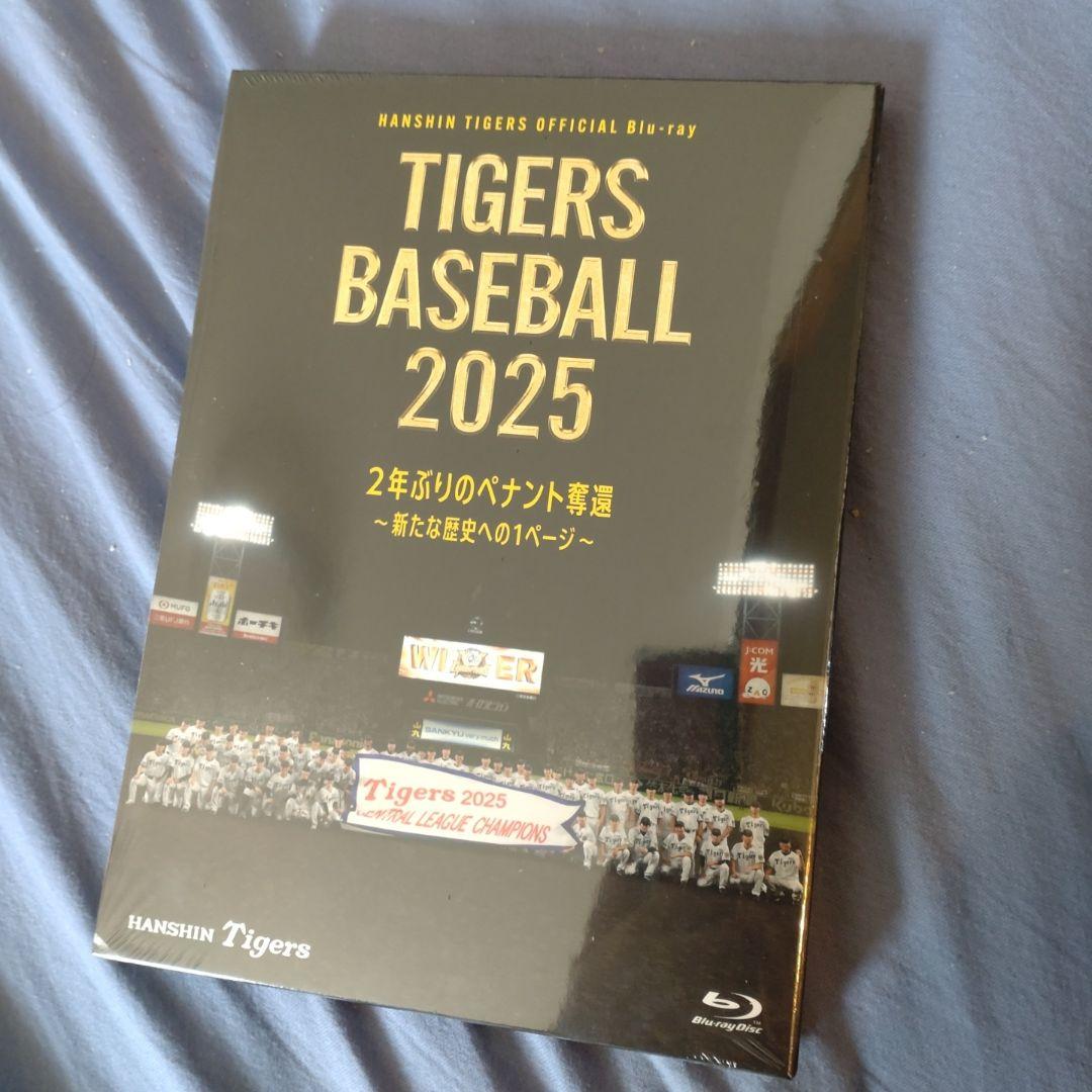 阪神タイガース公式 TIGERS BASEBALL 2025 Blu-ray TIGERS BASEBALL Blu