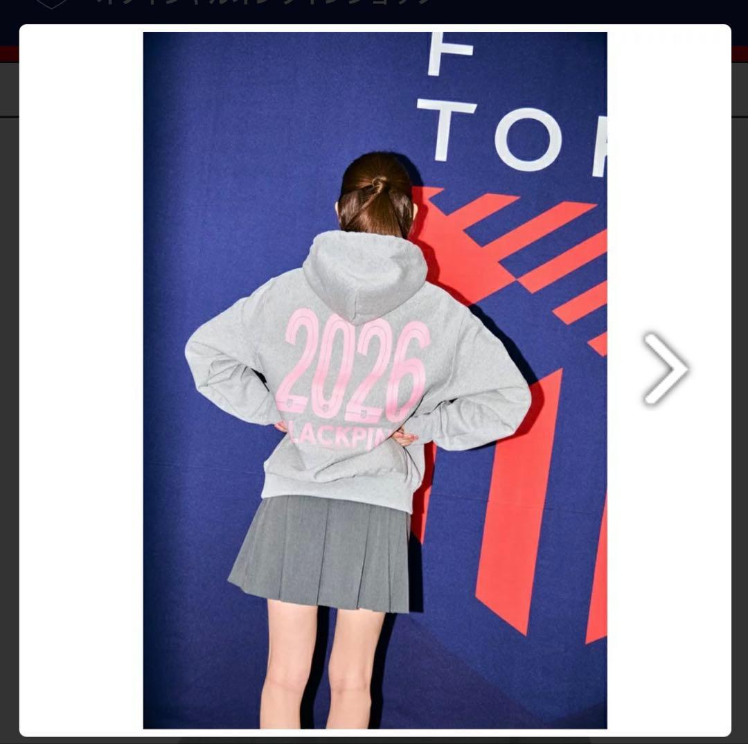 FC東京 パーカー グレー Lサイズ BLACKPINK - メルカリ