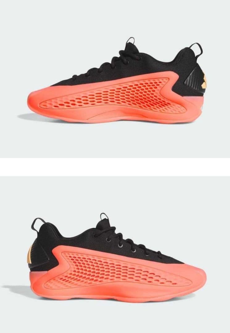 adidas AE1 LOW \"ミューラル\"