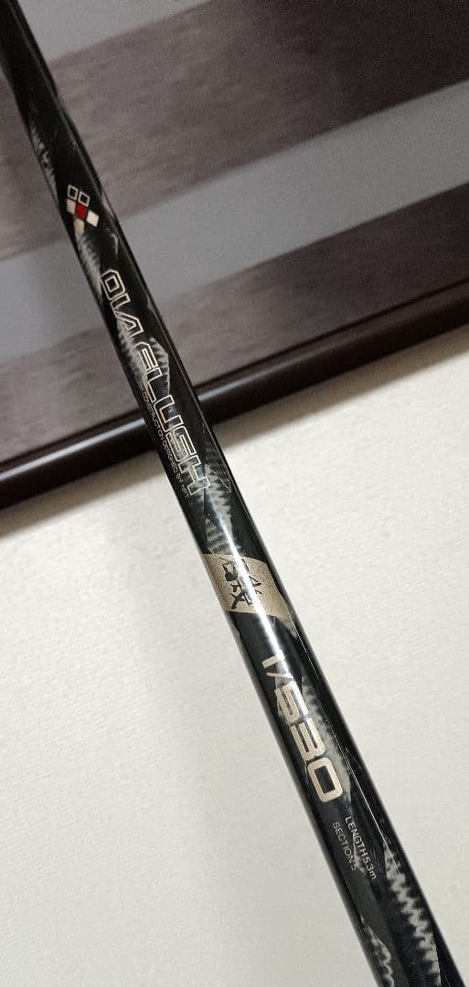 NFTダイヤフラッシュ磯1号5.3m比較的美品
