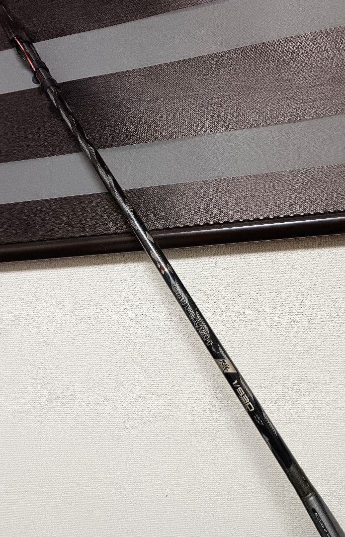 NFTダイヤフラッシュ磯1号5.3m比較的美品