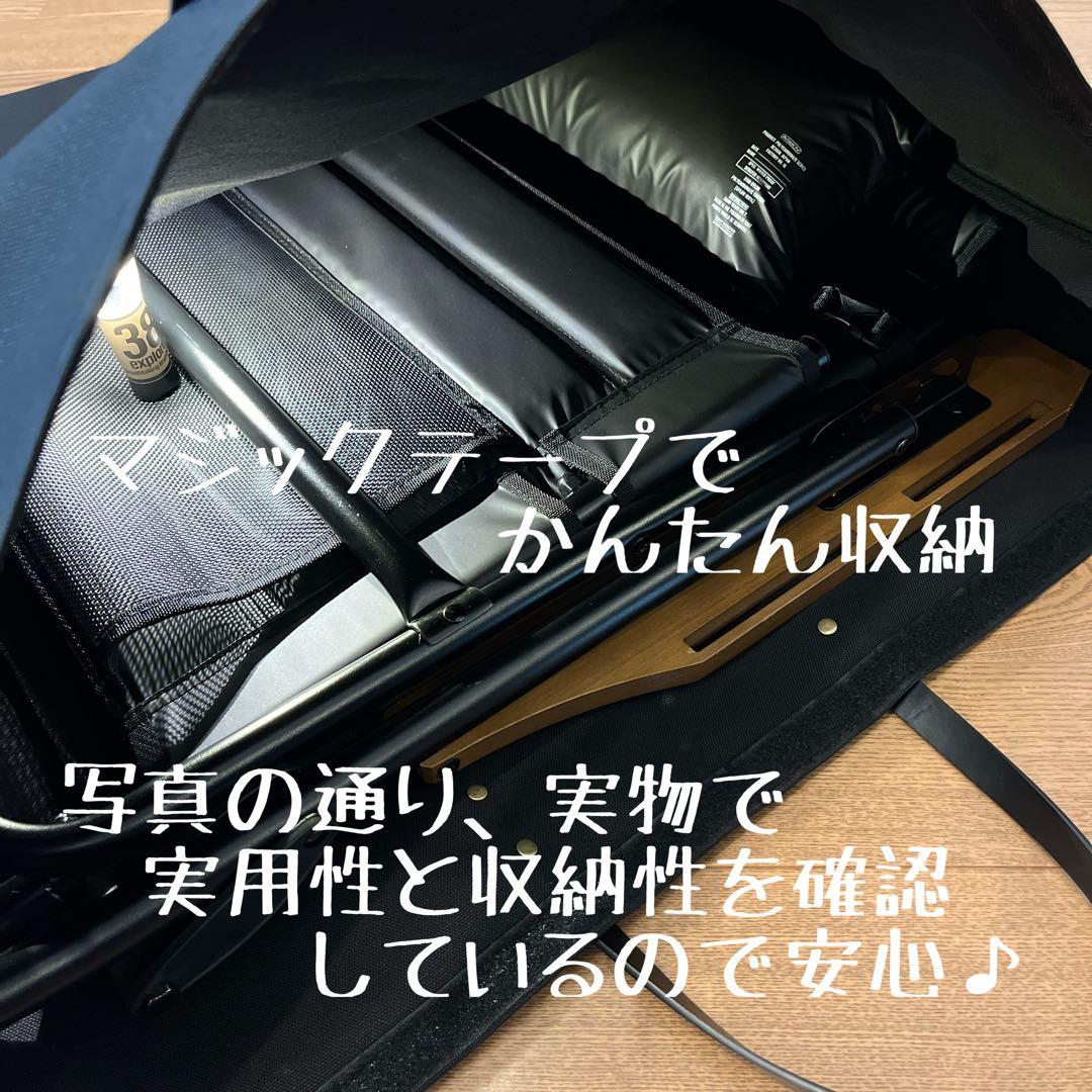 ローバーチェア用バッグ ケースE×2、キンドリングクラッカー用ケースE×1