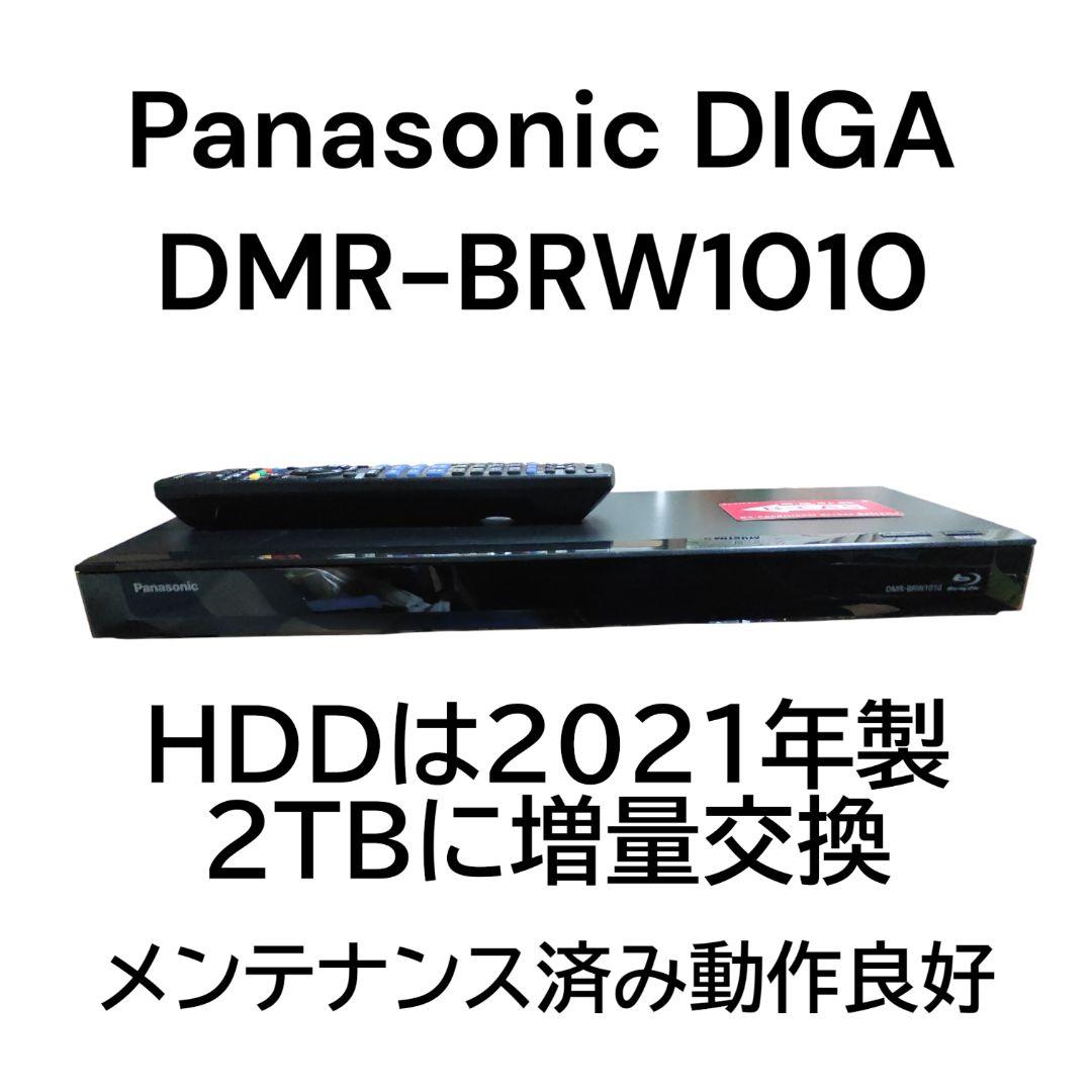 も*わ様 Panasonic DMR-BRW1010 2TB HDD交換済み 動 sddefault.jpg
