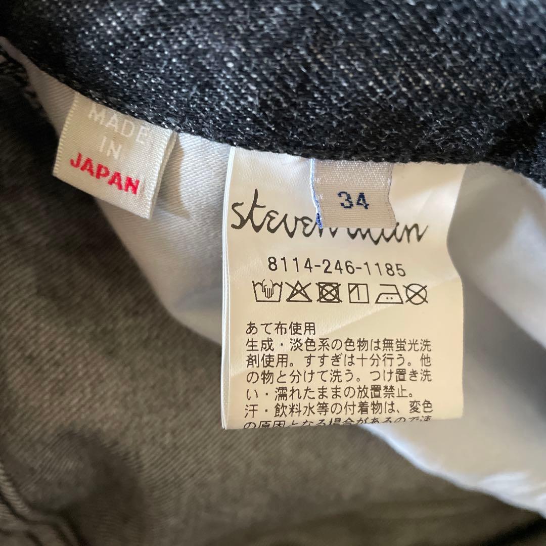 ＜Steven Alan＞ 13.5oz デニム 5ポケット バギー テーパード