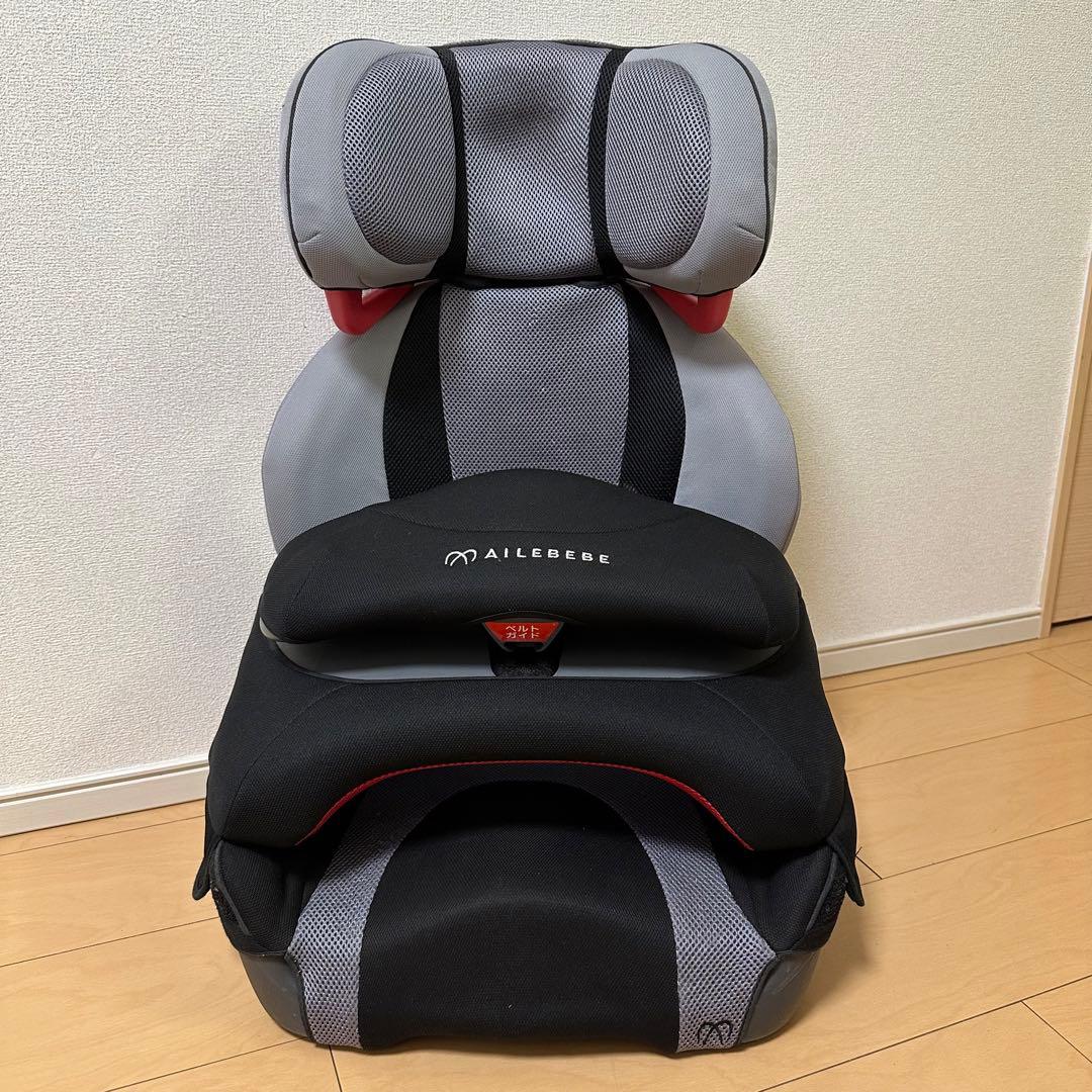 エールベべ チャイルド ジュニアシートサラット3ステップ V3プラス