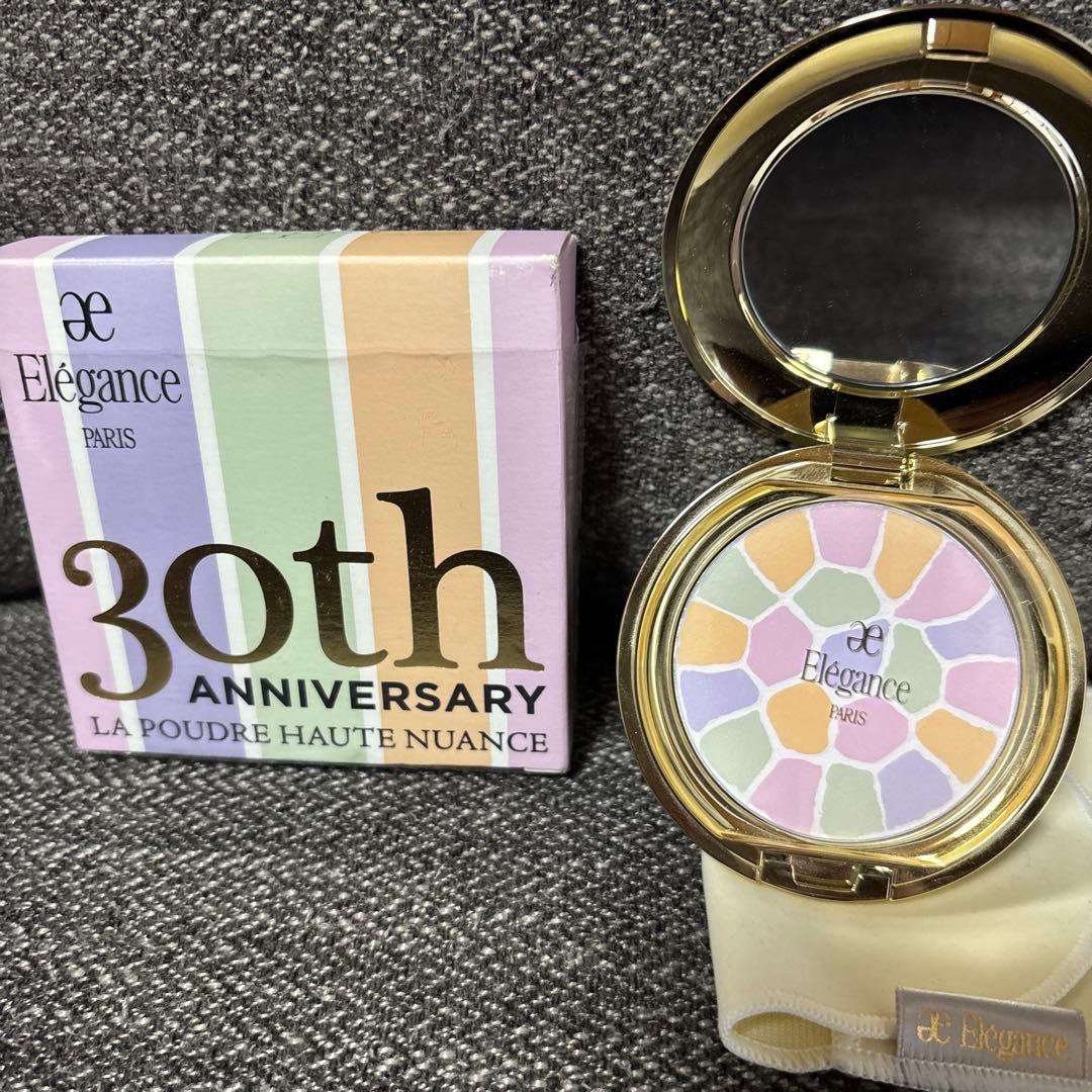 スワロフスキーケースとエレガンス ラプードルオートニュアンス ① 8.8g