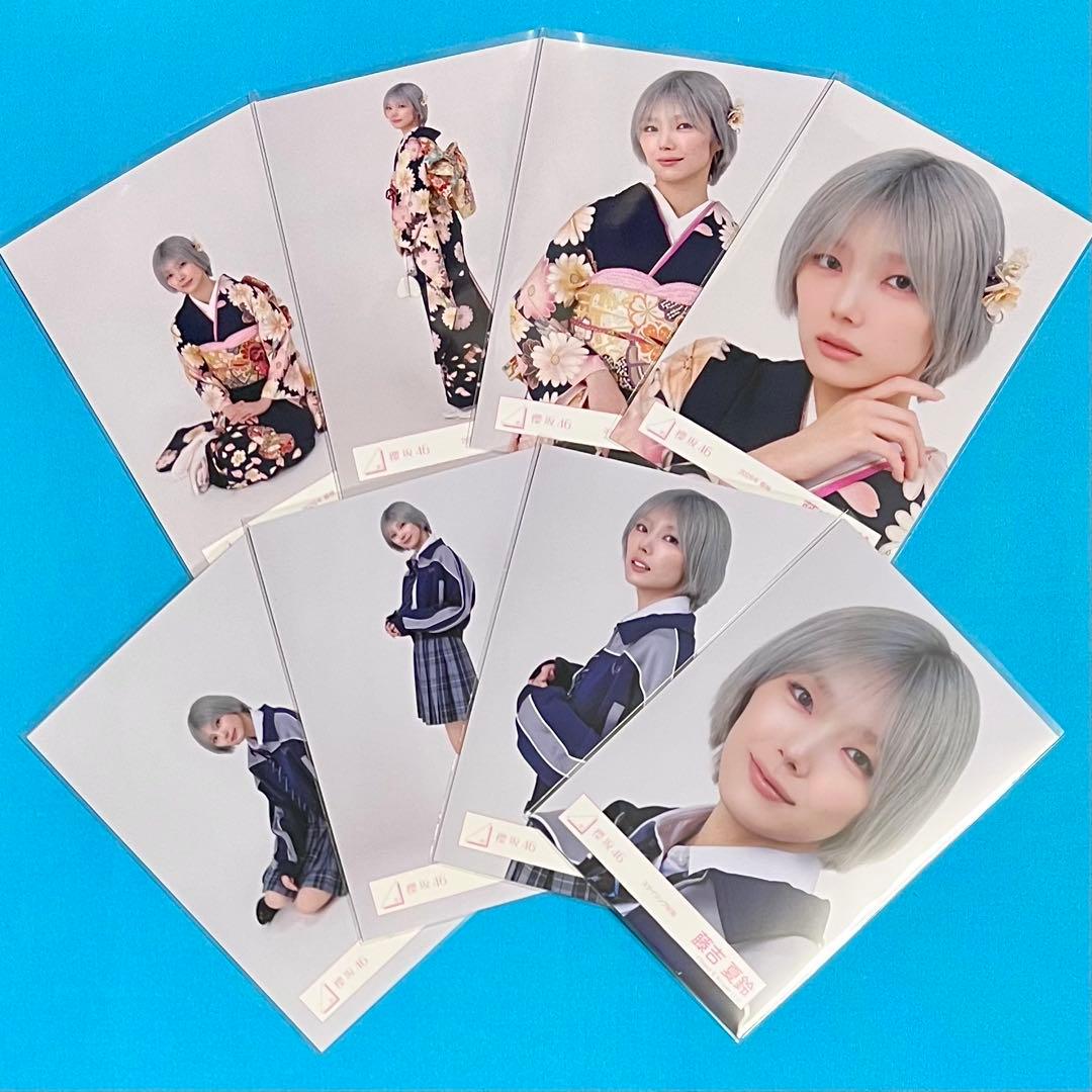 【匿名配送】 藤吉夏鈴 2026年 振袖 スタイリング制服 コンプ 櫻坂 生写真 藤吉夏鈴 櫻坂46 生写真 2026年 振袖 スタイリング制服 8種コンプ ①