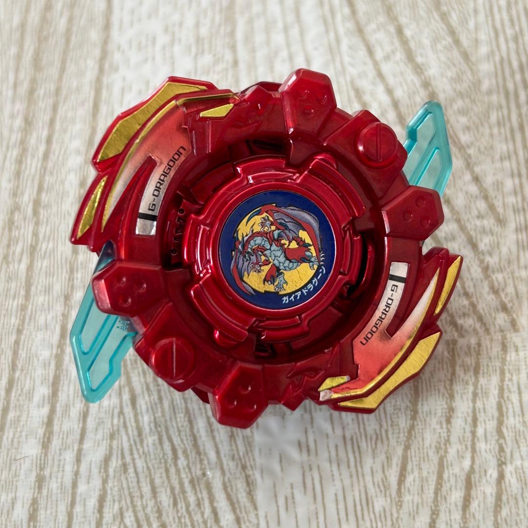 ⭐︎希少⭐︎ ガイアドラグーン コロコロコミック 赤龍 ベイブレード