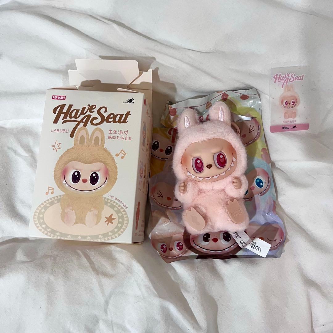 Labubu - Have a Seat DADA ラブブ ハブアシート ダダ - メルカリ