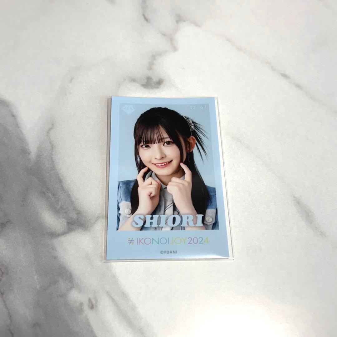 ≠ME ノイミー 永田詩央里 ミニフォト イコノイジョイ2024 - メルカリ