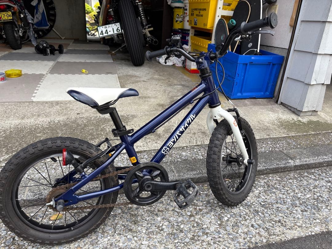 専用です ヨツバサイクル キッズ自転車 ネイビー/ホワイト