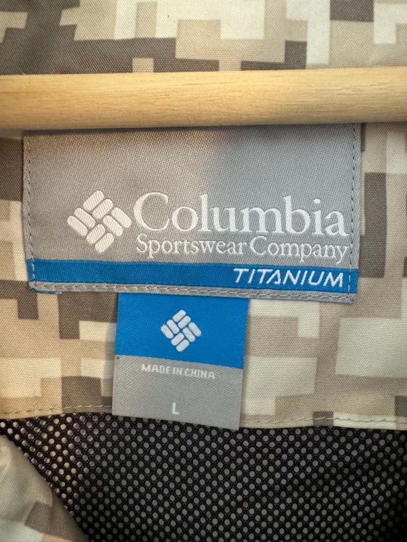 Columbia スノーボードウェアセット（カモフラージュ） 買う