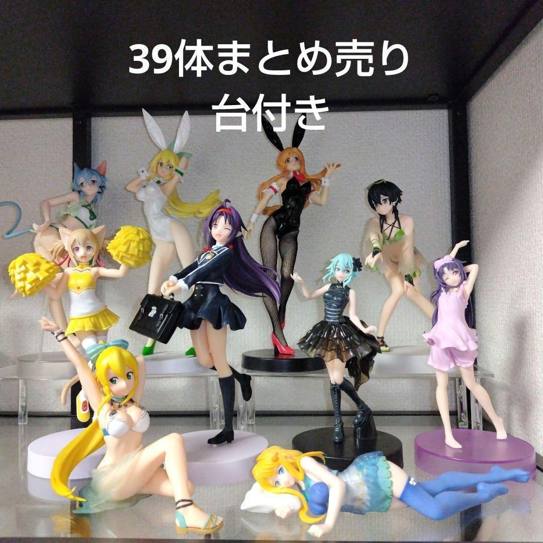 一番くじクローズ & WORST A賞 坊屋春道 D賞 バックル