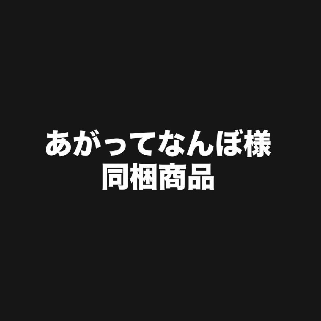 Titleist チームタイトリスト　カートバッグ ラウンドポーチ　非売品 Titleist チームタイトリスト カートバッグ ラウンドポーチ 非売品