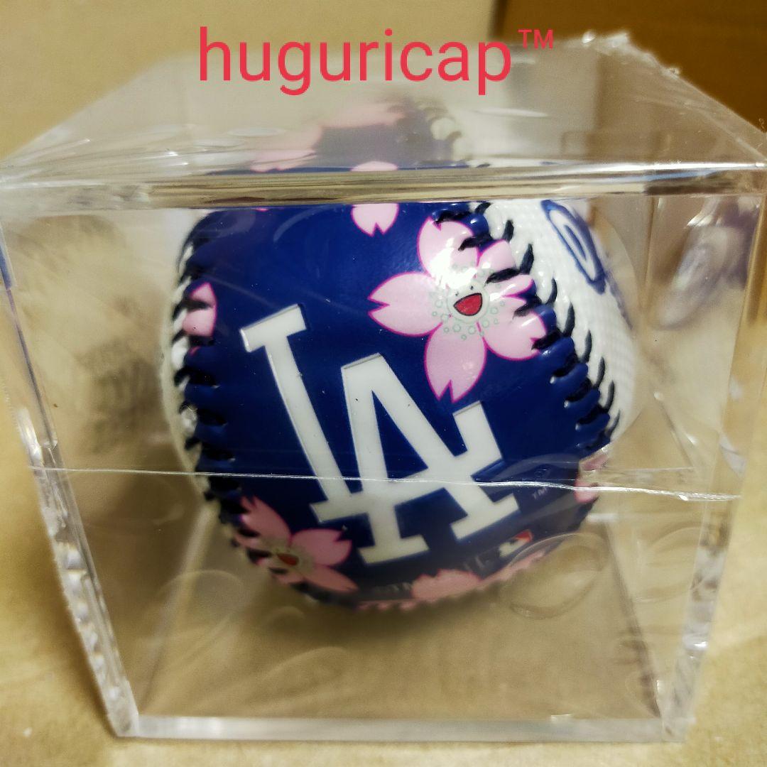 村上隆 MLB コラボ 東京シリーズ ドジャース レプリカボール 正規品 ①