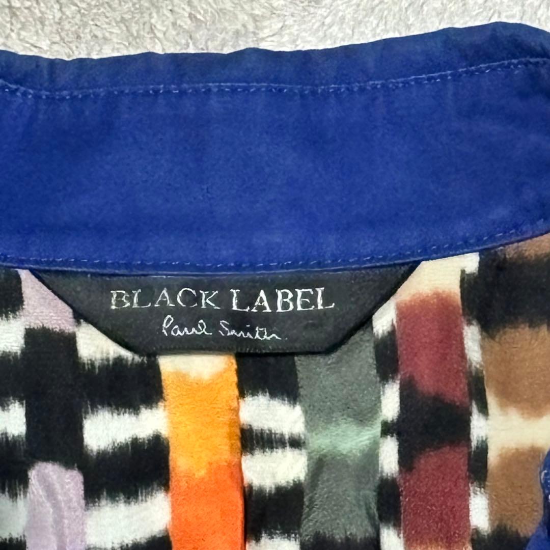Paul Smith ポールスミス スプリングコート ブルー マルチストライプ