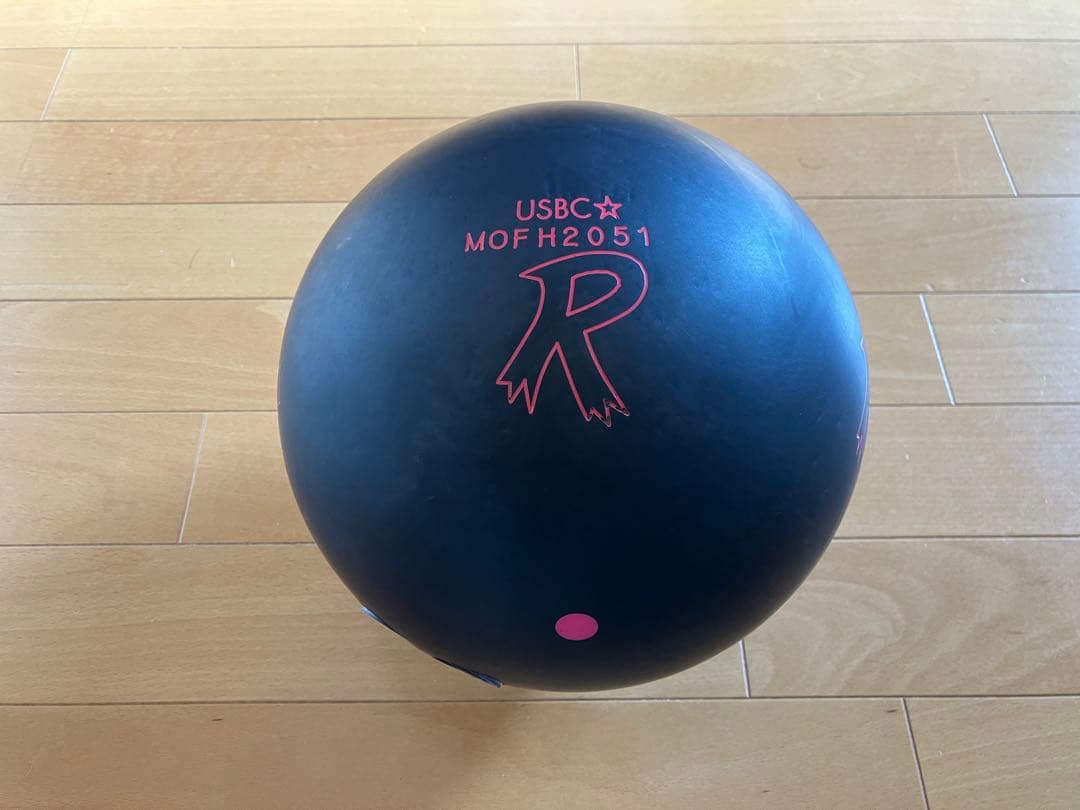美品・ウレタン】ダブルクロス 15ポンド ボウリングボール