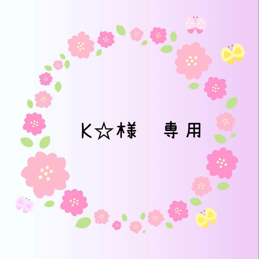 【K☆様】No.591 レジンチャーム☆薔薇♡Xmasくまちゃん 今年初の桜🌸くまさんキーホルダーができました☺️ ⁡ ⁡ 今週末販売