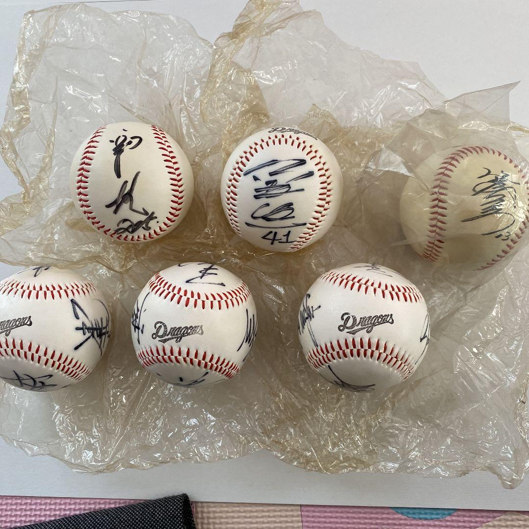 ドラゴンズ自筆サインボール　選手名はわかりませんが全部で１４サインです、 ドラゴンズ自筆サインボール 選手名はわかりませんが全部で14サイン
