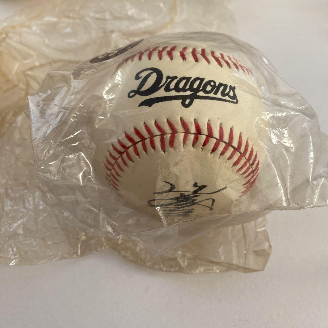 ドラゴンズ自筆サインボール 選手名はわかりませんが全部で14サイン