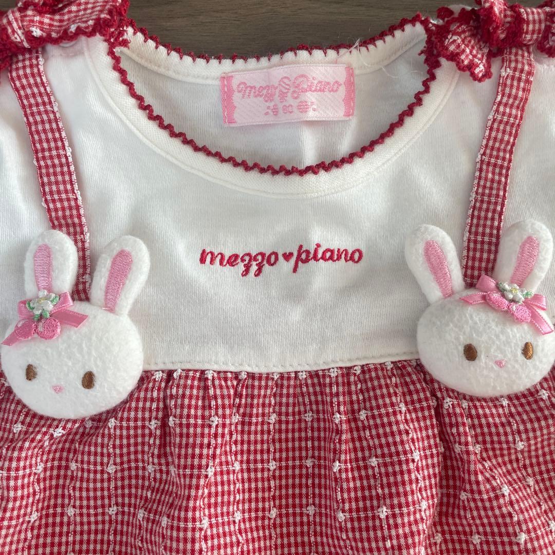 mezzopiano メゾピアノ セットアップ 80 立体うさぎ - メルカリ
