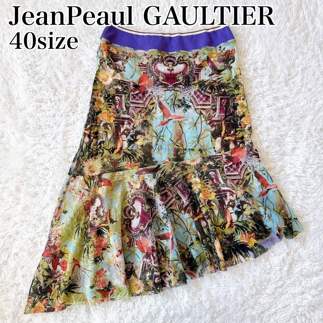 ジャンポールゴルチエ パワーネット アシンメトリースカート 楽園 トロピカル 中古・古着通販】Jean Paul Gaultier FEMME (ジャンポールゴルチエ