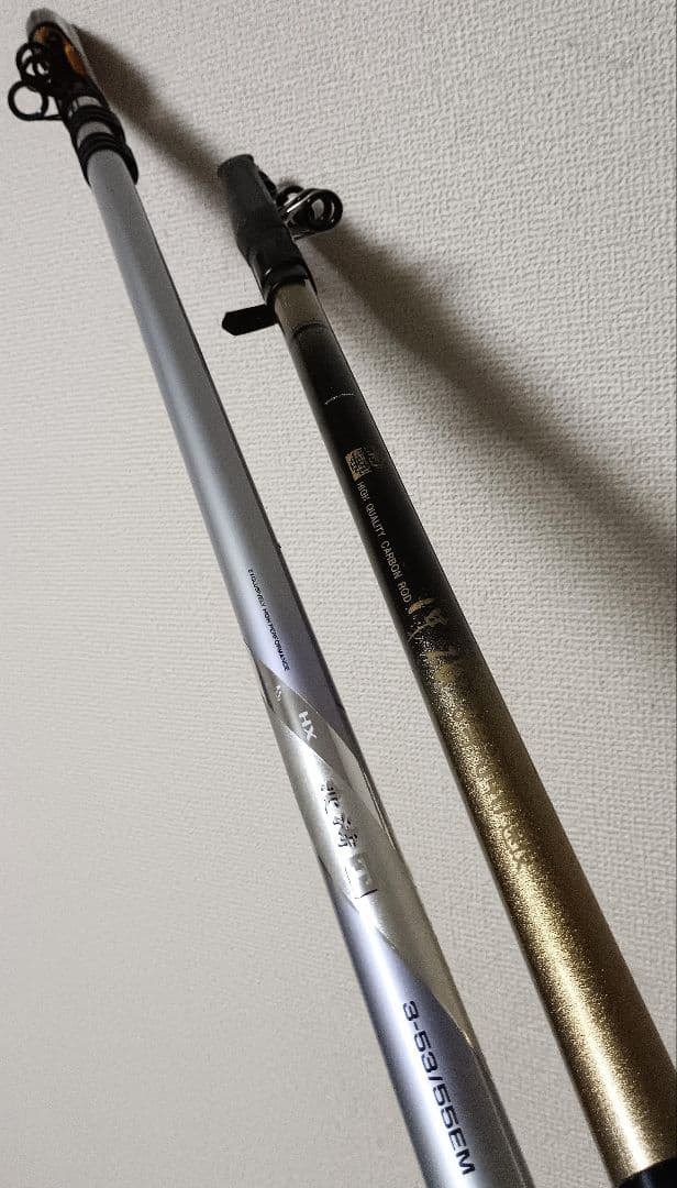 ダイワ波濤3号53-55&沖磯3号5.4m遠投磯竿まとめ