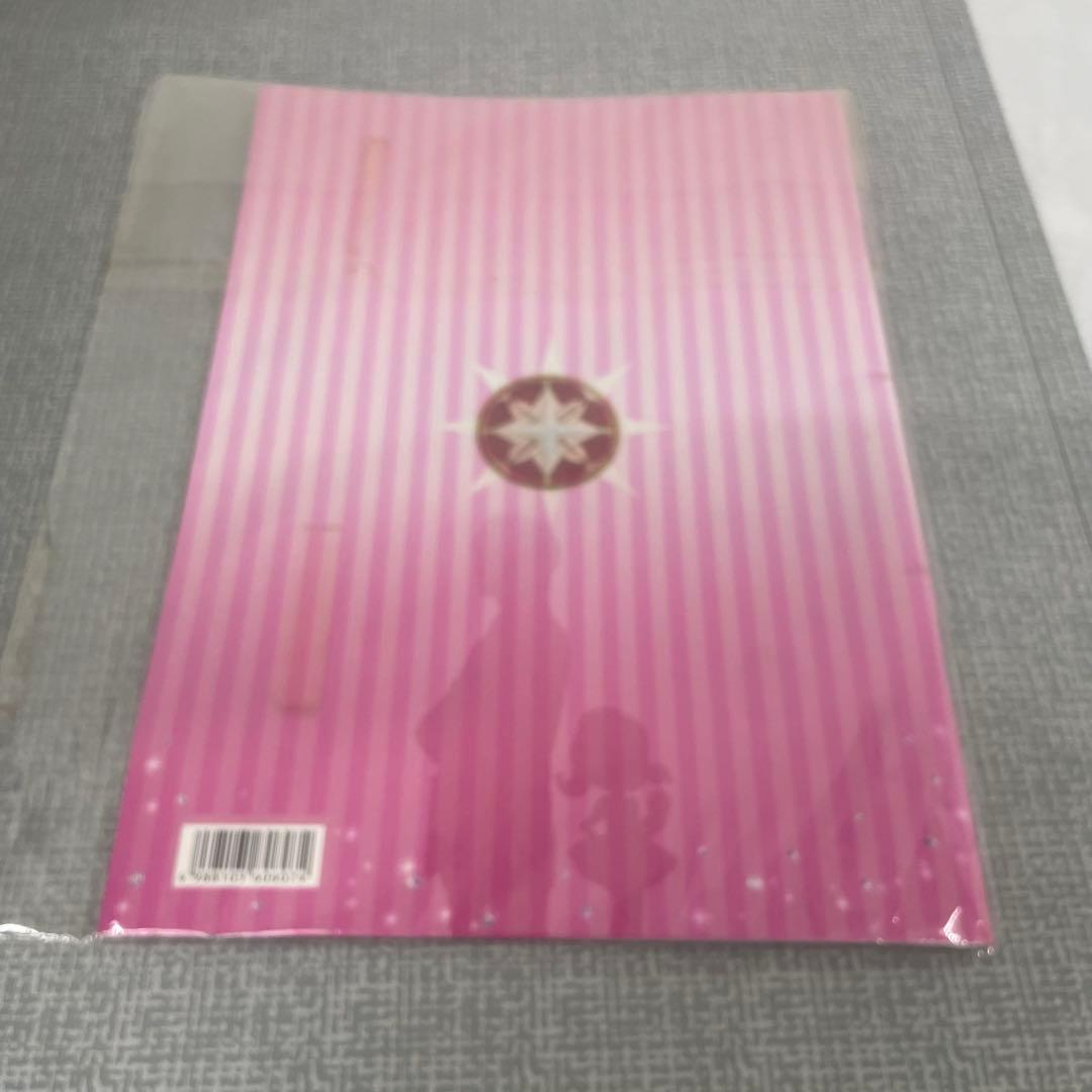 綾瀬はるか ICHI スタチューポリストーン フィギュア 開封済み 写真集など