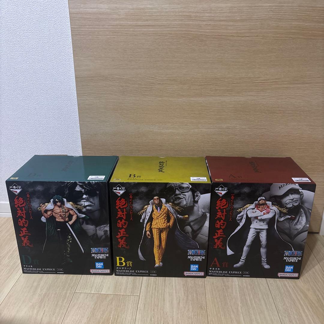 ワンピース MASTERLISE 絶対的正義(A,B,D賞) 一番くじ ワンピース 絶対的正義｜一番くじ倶楽部｜BANDAI SPIRITS公式
