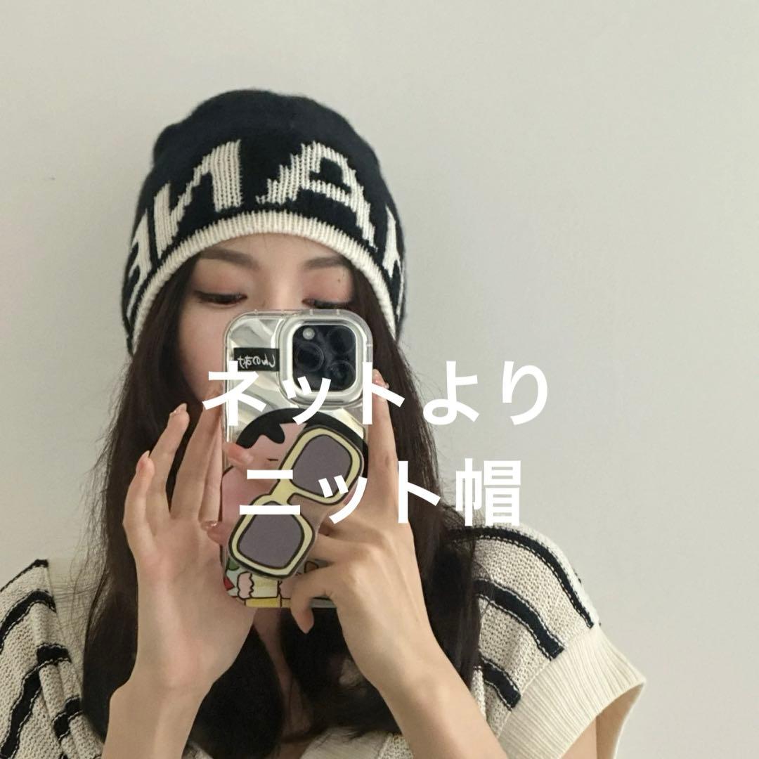 美品　シャネル　CHANELニット帽 CHANL】シャネル ニットキャップ ニット帽 ココマーク (CHANEL/ニット
