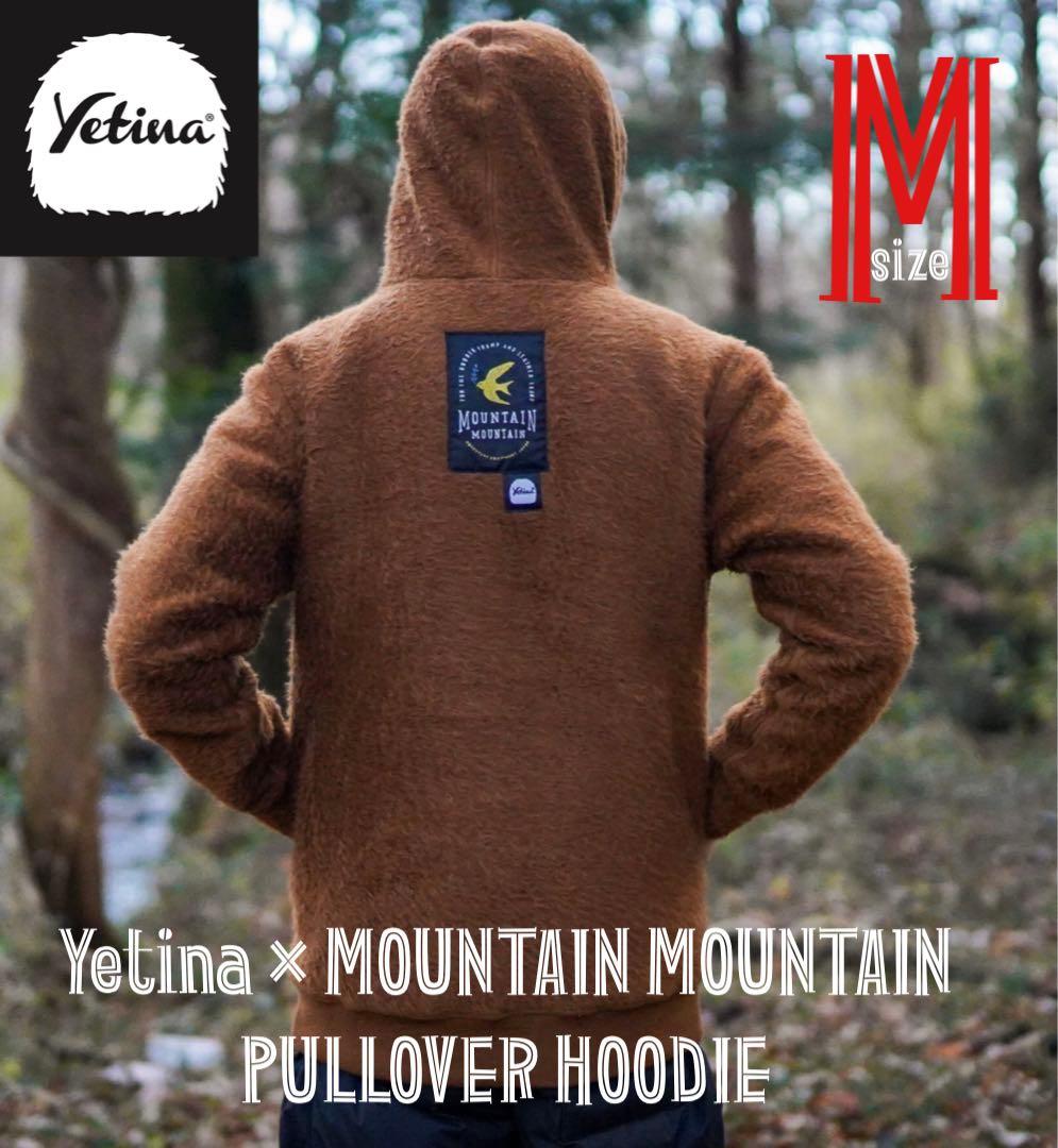 完売品！Yetina プルオーバーフーディ リバーシブル 別注モデル M 日本製 完売品！Yetina プルオーバーフーディ リバーシブル 別注モデル M 日本製