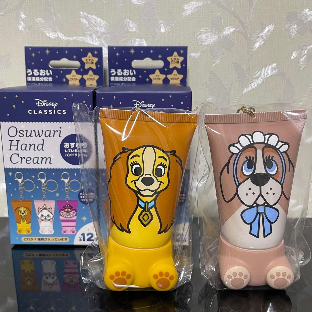 ディズニー おすわりハンドクリーム ナナ カモミール クラシック