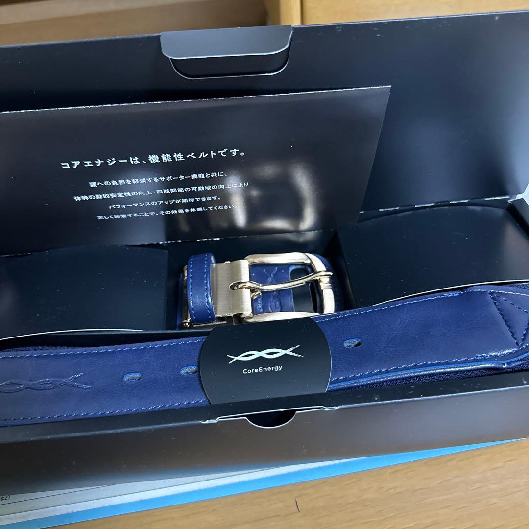CoreEnergy ネイビー レザーベルト