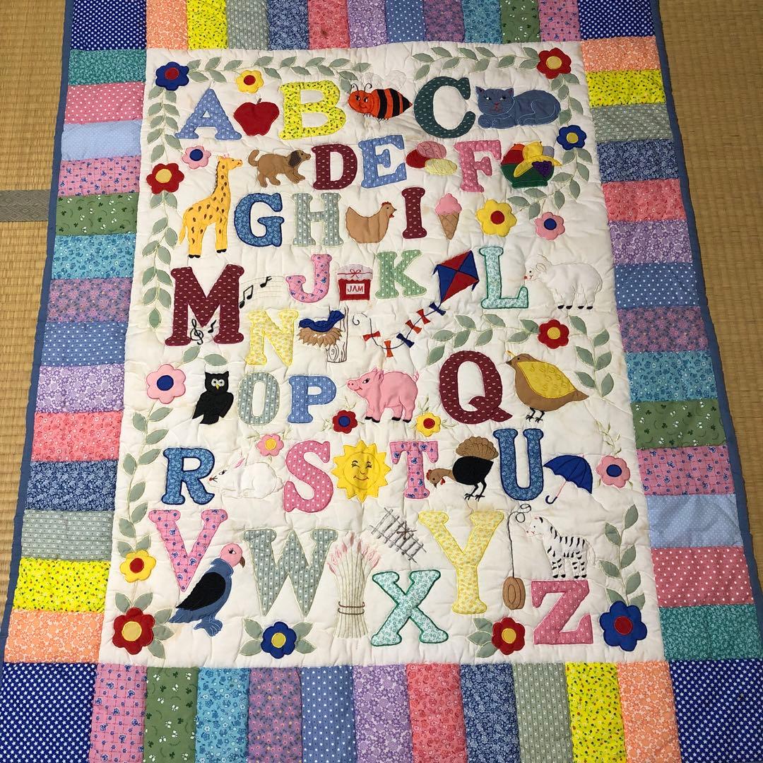ハワイアンキルト ハーフケット ハワイアンキルト柄 ポノシリーズ #861e グリーン